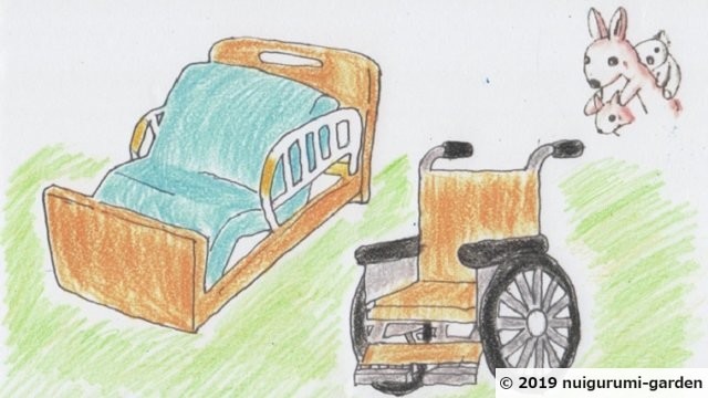 介護 車椅子からベッドへ移乗 移動のポイントと重い方への対処法